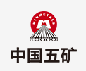 海沧中国五矿